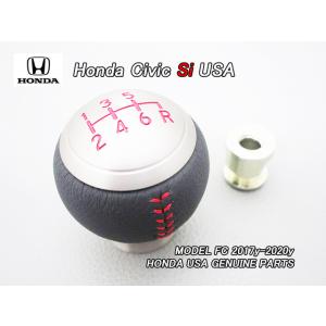 シビック HONDA ホンダ 純正 シフトノブ シビック Type R FL5 08U92