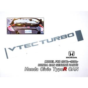 シビックFK8【HONDA】ホンダCIVICタイプR純正USエンブレム-リアHマーク