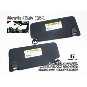 カムリACV40後期/TOYOTA/トヨタCAMRY純正USテールライトLED左右4点(10