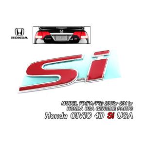 シビックFD【HONDA】ホンダCIVICセダン純正USエンブレム-リアSiマーク赤色/USDM北米...