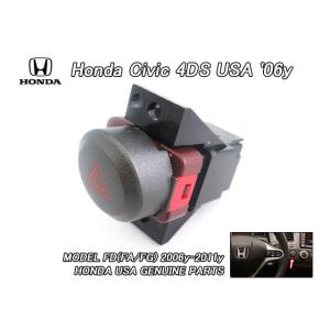 シビックEK後期【HONDA】ホンダCIVIC純正USヘッドライト左右(99-00y