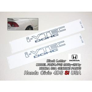シビックFC1FK7【HONDA】ホンダCIVIC純正USサンバイザー左右(ブラック