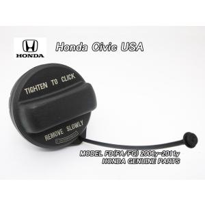フィットGE【HONDA】ホンダFIT純正USフューエルキャップAssy/USDM北米
