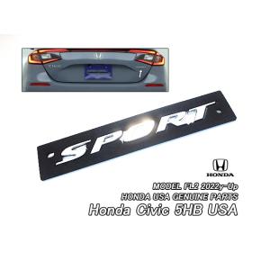 シビックFD【HONDA】ホンダCIVICセダン純正USフューエルキャップ/USDM