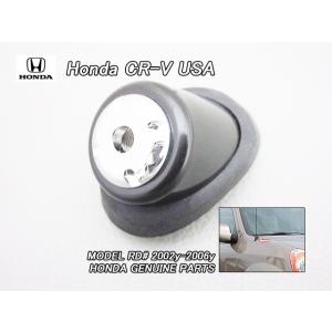 RD4RD5前期【HONDA】ホンダCR-V純正ヘッドライト内USサイドマーカー