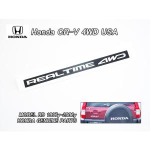 RD1RD2【HONDA】ホンダCR-V純正USステッカーReal.Time.4WD/USDM北米仕...