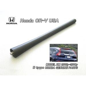 RD4RD5前期【HONDA】ホンダCR-V純正ヘッドライト内USサイドマーカー