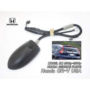 RD4RD5前期【HONDA】ホンダCR-V純正ヘッドライト内USサイドマーカー