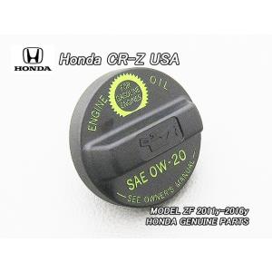 ホンダ【HONDA】米国US純正オイル.フィラー.キャップ/USDM北米仕様USA