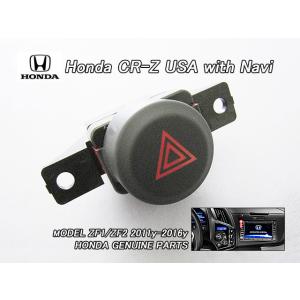 ❗️程度上 ❗️ZF-1 ZF-2 CR-Z スイッチセット ZF1ZF2【HONDA】ホンダCR-Z純正USハザードスイッチAssy(黒ベース×赤