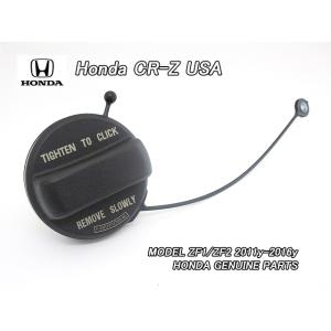 ZF1ZF2【HONDA】ホンダCR-Z純正USサンバイザー左右グレーNH361L(12-16y