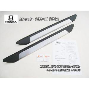❗️フルカスタム❗️ZF1 ZF2 CR-Z フロントスイッチセット Amazon | CR-Z ルームランプ 5点セットZF1CR-Z室内灯ZF2電飾品