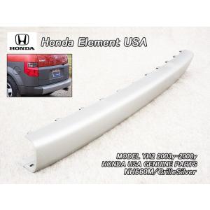 エレメントYH2【HONDA】ホンダELEMENT純正USリアバンパーガーニッシュ/USDM北米仕様...