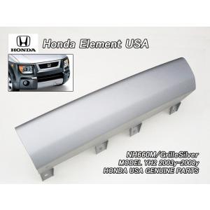 エレメントYH2【HONDA】ホンダELEMENT純正USフロントバンパーガーニッシュ/USDM北米...