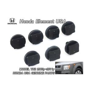 エレメントYH2【HONDA】ホンダELEMENT純正ヘッドライト内USサイド
