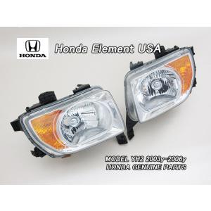 エレメントYH2【HONDA】ホンダELEMENT純正USクラッディング左右2点(LX