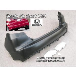 フィットGE【HONDA】ホンダFIT純正USテールライト左右(ソケット