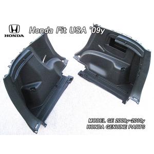 フィットGK前期【HONDA】ホンダFIT純正USフロントグリル-LXグレード(15