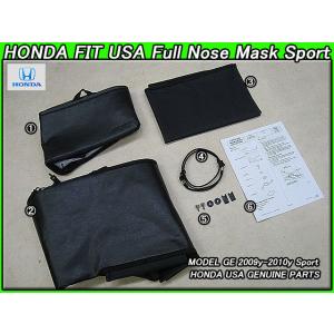 フィット GE8 タナベ ダウンサス (DF210) TANABE（タナベ） ローダウンサスペンション GE8DK ホンダ フィットRS