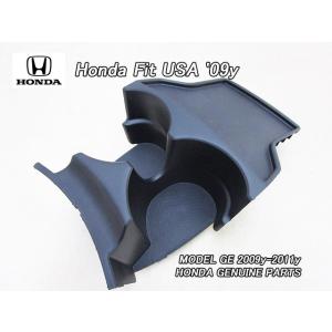 フィットGE前期【HONDA】ホンダFIT純正USフルノーズブラSportバンパー