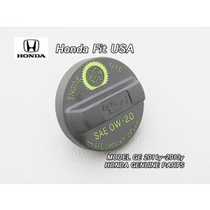 インサイトZE2ZE3【HONDA】ホンダINSIGHT純正USオイルフィラーキャップ