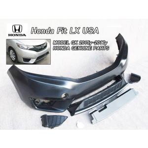 フィットGK前期【HONDA】ホンダFIT純正USフロントグリル-LX