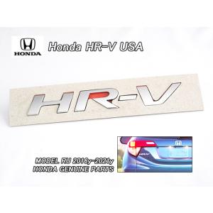 ヴェゼルRU後期【HONDA】ホンダHR-V社外USフルノーズマスクLeBra(19