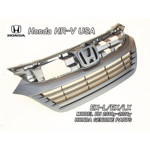 磨き済み ヴェゼル ハイブリッド RU3 RU4 前期 純正 LED ヘッドライト