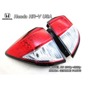ヴェゼルRU前期【HONDA】ホンダHR-V純正USフルノーズマスク(16-18y