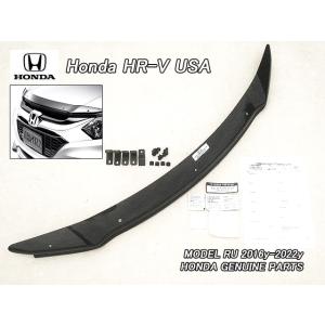 Usホンダ パーツ ヴェゼルの商品一覧 通販 Yahoo ショッピング