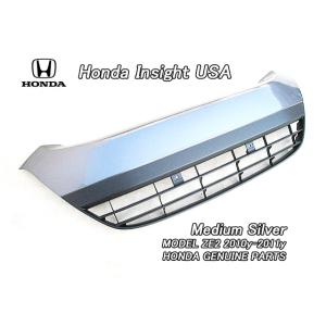 インサイトZE2ZE3【HONDA】ホンダINSIGHT純正USシフトゲートパネル