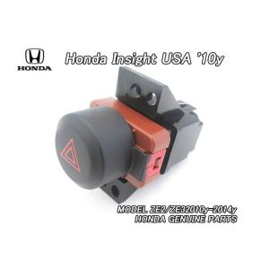 インサイトZE2ZE3前期【HONDA】ホンダINSIGHT純正USフルノーズブラ(10