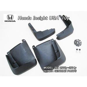 ホンダ 純正 インサイト 《 ZE2 》 左ヘッドライト P31501-21004390