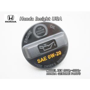 インサイトZE2ZE3【HONDA】ホンダINSIGHT純正USオイルフィラーキャップ