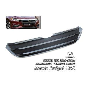 インサイトZE4【HONDA】ホンダINSIGHT純正USフロントグリル-ロア/USDM北米仕様US...