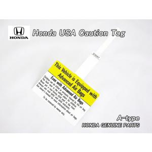 ホンダUSラベル【HONDA】米国USA純正ステッカーSecurity(SEC-HO