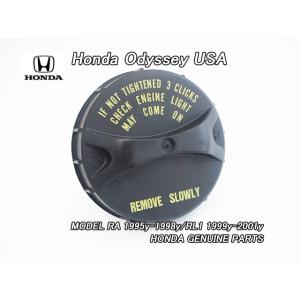 ホンダ（HONDA） 純正部品 フューエルキャップ 品番17670-S3N-003