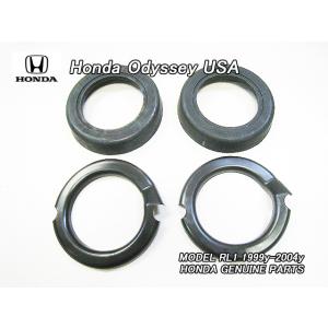 ラグレイトRL1【HONDA】ホンダODYSSEY純正USリアバンパーステップ