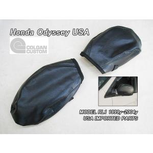 ラグレイトRL1【HONDA】ホンダODYSSEY社外USドアミラーブラCOLGANブラック/USD...