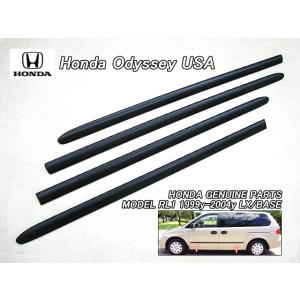 ラグレイトRL1【HONDA】ホンダODYSSEY純正USサイドモール前後左右4点ブラック無垢/US...