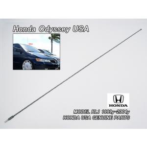ラグレイトRL1【HONDA】ホンダODYSSEY純正USリアバンパーステップ