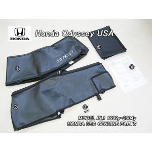 ラグレイトRL1【HONDA】ホンダODYSSEY純正USフルノーズブラ/USDM北米仕様オデッセイ...
