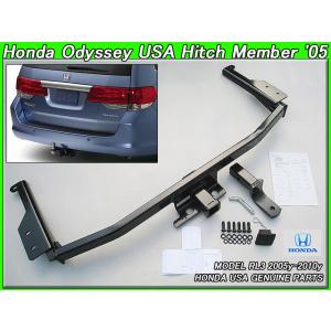 USホンダ純正 14-17 USオデッセイ ノーズマスク フルブラ RL5 USフルブラ・USノーズブラ カー・ボンネット・フードマスク・ブラ