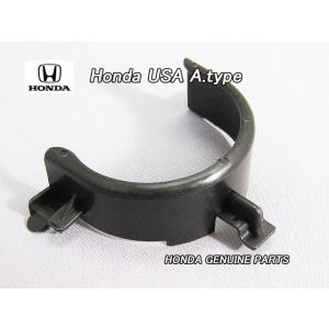 ラグレイトRL1【HONDA】ホンダODYSSEY純正USフューエルキャップホルダー(Aタイプ)/U...