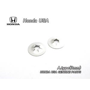 ホンダUSA【HONDA】米国US純正Hマーク取付け用プッシュナット×2個(A-3mm)/USDM北...