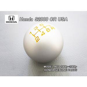 AP1【HONDA】ホンダS2000社外USフルノーズブラCOLGANスポイラー無し