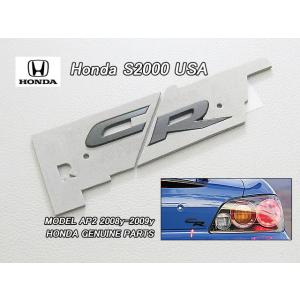 AP1【HONDA】ホンダS2000社外USフルノーズブラCOLGANスポイラー無し
