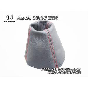 AP1【HONDA】ホンダS2000社外USフルノーズブラCOLGANスポイラー無し