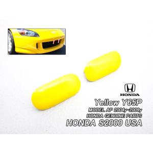 AP1【HONDA】ホンダS2000社外USフルノーズブラCOLGANスポイラー無し