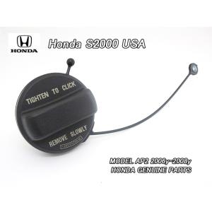 AP1【HONDA】ホンダS2000社外USフルノーズブラCOLGANスポイラー無し